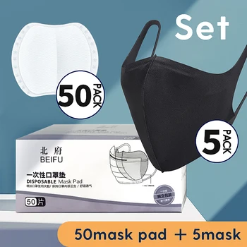 5 Mask with 50 Replaceable Filters Anti Pollution Mask Breathable Cotton Dust-proof Mouth Mask Replaceable Filter
5 Mask with 50 Replaceable Filters Anti Pollution Mask Breathable Cotton Dust-proof Mouth Mask Replaceable Filter