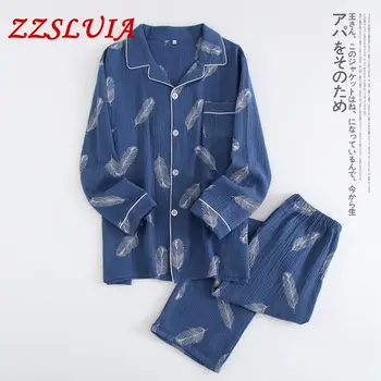 Men's pajamas sets feather pattern designer pyjamas suits turn down collar long sleeve pants 2pieces sleepwear sets homewear
Men's pajamas sets feather pattern designer pyjamas suits turn down collar long sleeve pants 2pieces sleepwear sets homewear