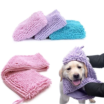 Fiber Pet Bath Towel Strong Water Absorption Bathrobe for Dog Cat Soft Grooming Quick-drying Multipurpose Cleaning Tool Supplies
Fiber Pet Bath Towel Strong Water Absorption Bathrobe for Dog Cat Soft Grooming Quick-drying Multipurpose Cleaning Tool Supplies