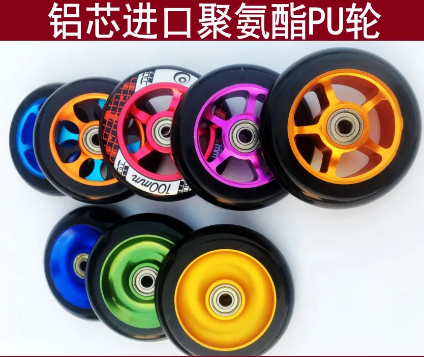 Generic Thickened Rubber Roller Coaster PU Wheel Skate Wheelchair