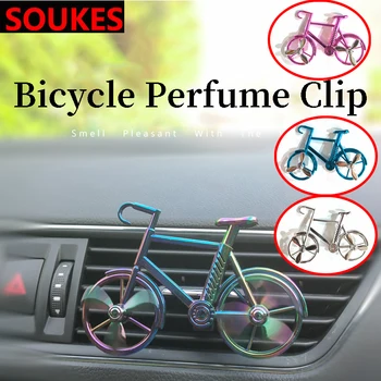 Car Air outlet in Freshener Fragrance Decoration Clip For Skoda Octavia A5 A7 2 Fabia Yeti BMW E60 F30 X5 E53 Inifiniti BMW E46 
Car Air outlet in Freshener Fragrance Decoration Clip For Skoda Octavia A5 A7 2 Fabia Yeti BMW E60 F30 X5 E53 Inifiniti BMW E46