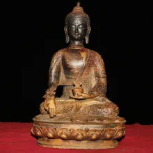 12"Chinese temple collection Old Bronze Cinnabar Lacquer Medicine Buddha Shakyamuni Sitting Buddha Ornaments Town House Exorcism
12"Chinese temple collection Old Bronze Cinnabar Lacquer Medicine Buddha Shakyamuni Sitting Buddha Ornaments Town House Exorcism