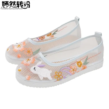 2020 Spring Summer Women Sandals Air Mesh Woman Flat Shoes Rabbit Floral Embroidered Casual Ballerina Shoes Zapatos Mujer
2020 Spring Summer Women Sandals Air Mesh Woman Flat Shoes Rabbit Floral Embroidered Casual Ballerina Shoes Zapatos Mujer