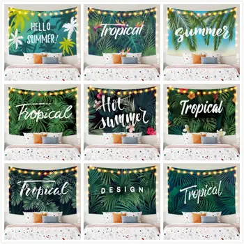 Cassisy Summer Fashion Tapestry Retro Tropical Plants Flowers Wall Hangings Celestial Beach Towel Carpets Room Decor Polyester
Cassisy Summer Fashion Tapestry Retro Tropical Plants Flowers Wall Hangings Celestial Beach Towel Carpets Room Decor Polyester