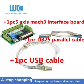1set 5 Axis CNC Interface Adapter Breakout Board For Stepper Motor Driver Mach3 +USB Cable+DB25 parallel cable
1set 5 Axis CNC Interface Adapter Breakout Board For Stepper Motor Driver Mach3 +USB Cable+DB25 parallel cable