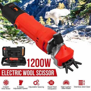 1200W 6 Gears Speed Electric Sheep Goat Shearing Machine Clipper Farm Shears Cutter Wool scissor Cut Machine With Box
1200W 6 Gears Speed Electric Sheep Goat Shearing Machine Clipper Farm Shears Cutter Wool scissor Cut Machine With Box
