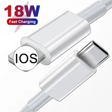 

18W PD Fast Charging USB Type c Type-C to For Lightning Cable for iPhone 8 X XS XR 11 12 Pro Max 8plus 11pro 2A Charge Data line