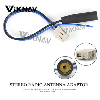 13-102 ISO standard HARNESS forHONDA 2005+ (select models) forACURA 2005+ (select models) forMAZDA 2009+
13-102 ISO standard HARNESS forHONDA 2005+ (select models) forACURA 2005+ (select models) forMAZDA 2009+