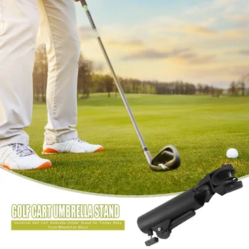Golf Cart Umbrella Holder Double Lock Connector Stand for Trolley Outdoor Double Lock Connector Wheelchair Accessory
Golf Cart Umbrella Holder Double Lock Connector Stand for Trolley Outdoor Double Lock Connector Wheelchair Accessory