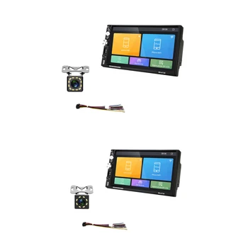 2 Din Car Radio 7 Inch Android 8.1 Universal DVD Player GPS Navigation Bluetooth Touchsn WIFI Bluetooth MP5 Player with Rear
2 Din Car Radio 7 Inch Android 8.1 Universal DVD Player GPS Navigation Bluetooth Touchsn WIFI Bluetooth MP5 Player with Rear