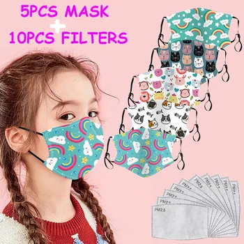 5pc Kids Children Outdoor Cotton Mouth Masks Washable Reusable Face Masks Breathable 5pc Mask+10pc Filters For Kdis Boy Girl
5pc Kids Children Outdoor Cotton Mouth Masks Washable Reusable Face Masks Breathable 5pc Mask+10pc Filters For Kdis Boy Girl