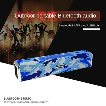 BASS-L8 long strip bluetooth speaker audio double speaker computer speaker button control wireless subwoofer wholesale
BASS-L8 long strip bluetooth speaker audio double speaker computer speaker button control wireless subwoofer wholesale
