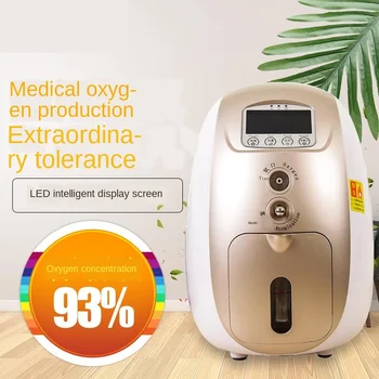 Medical Oxygen Generator Elderly Oxygen Machine Portable Atomization Car Oxygen Machine Elderly Pregnant Women Infant Children S
Medical Oxygen Generator Elderly Oxygen Machine Portable Atomization Car Oxygen Machine Elderly Pregnant Women Infant Children S