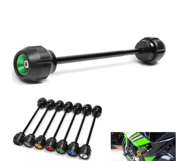 CNC Aluminum Motorcycle CNC Front Axle Bracket Crash Sliders Wheel Drop Ball Fall Protection For Kawasaki Z900 2017-2018
CNC Aluminum Motorcycle CNC Front Axle Bracket Crash Sliders Wheel Drop Ball Fall Protection For Kawasaki Z900 2017-2018