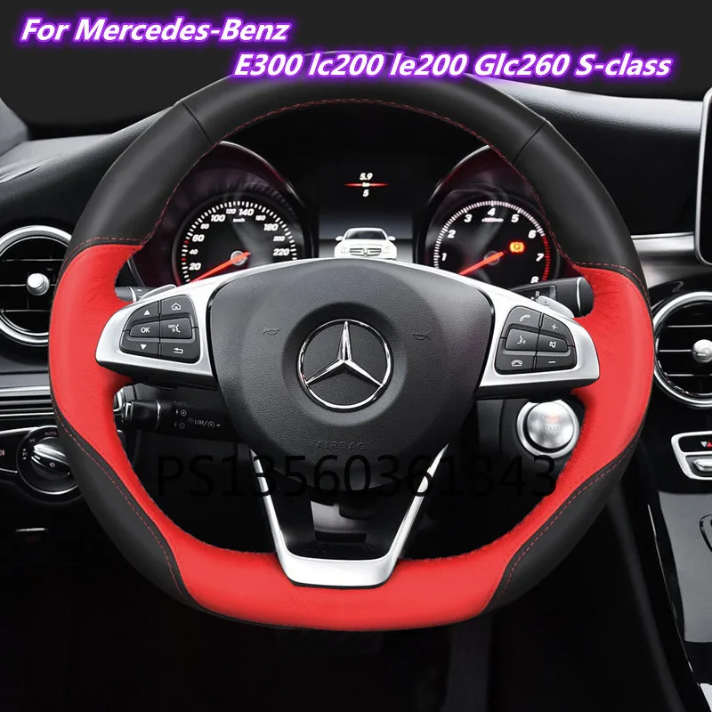 

For Mercedes-Benz C-Class E-Class A-Class G-Class S-Class AMG GLE GLC GLS GLB GLA hand-sewn leather steering wheel cover