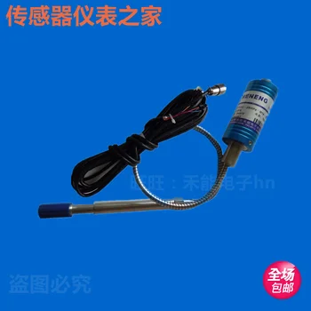 PT123-15MPa-1/2UNF High Temperature Melt Digital Pressure Low Temperature Drift Sensor
PT123-15MPa-1/2UNF High Temperature Melt Digital Pressure Low Temperature Drift Sensor