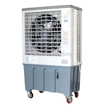 YH-8000 Cooling and Environmental Protection Air Conditioner for Industrial Use of Internet Cafes In Domestic Factory Buildings
YH-8000 Cooling and Environmental Protection Air Conditioner for Industrial Use of Internet Cafes In Domestic Factory Buildings