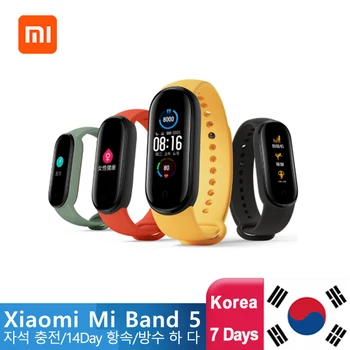 Xiaomi Mi Band 5 Smart Bracelet 4 Color AMOLED Screen Miband 5 Smartband Fitness Traker Bluetooth Sport Waterproof Smart Band
Xiaomi Mi Band 5 Smart Bracelet 4 Color AMOLED Screen Miband 5 Smartband Fitness Traker Bluetooth Sport Waterproof Smart Band