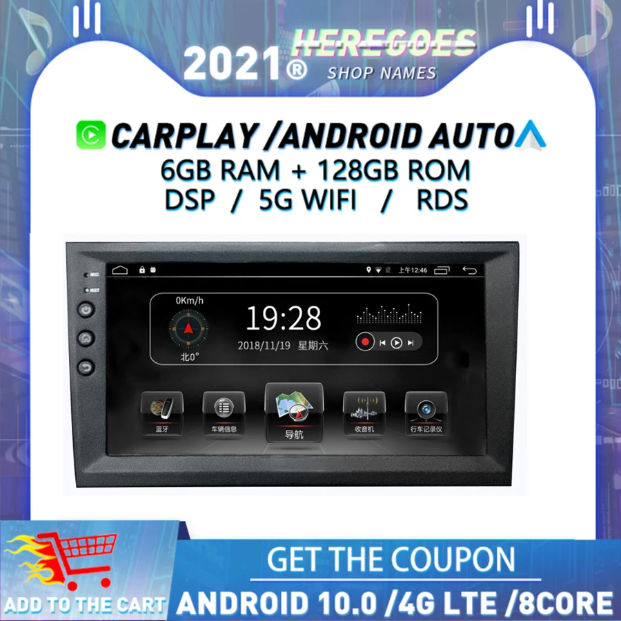Carplay 8 9 "DSP Android 10 0 2 ГБ + 32 Автомобильный DVD GPS Navi WIFI Bluetooth 5 RDS радио для AUDI A4 SEAT EXEO S4 RS4