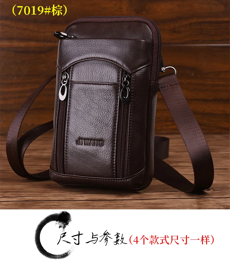 7016-7019--木纹_05