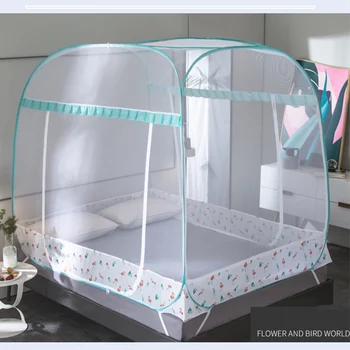 Three-door Quadrate Mosquito Net Anti Insect High Transparency Bed Curtain Mesh Yurt Universal Bed Curtain Capony Mongolian B
Three-door Quadrate Mosquito Net Anti Insect High Transparency Bed Curtain Mesh Yurt Universal Bed Curtain Capony Mongolian B