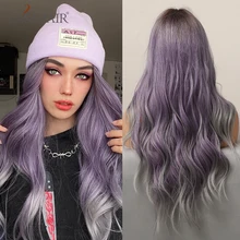 EASIHAIR Purple to Gray Ombre Lace Part Synthetic Wigs for Women Natural Cosplay Heat Resistant Wig Purple Hair Lace Wigs
EASIHAIR Purple to Gray Ombre Lace Part Synthetic Wigs for Women Natural Cosplay Heat Resistant Wig Purple Hair Lace Wigs