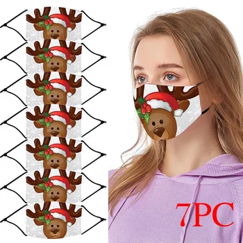 In Stock 7pc Protective Reusable Washable Comfortable Outdoor Adult Protection Healthy Keep for Home Party Fast Delivery
In Stock 7pc Protective Reusable Washable Comfortable Outdoor Adult Protection Healthy Keep for Home Party Fast Delivery