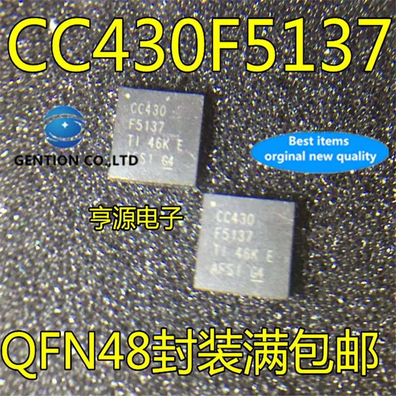 5 шт., CC430F5137, CC430F6137, CC430F5137IRGZR, QFN48, Лазерная лампа, 100% новая и оригинальная
5 шт., CC430F5137, CC430F6137, CC430F5137IRGZR, QFN48, Лазерная лампа, 100% новая и оригинальная