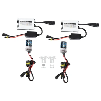 DHBH-55W HID Xenon Headlight Conversion Kit H11(H8 H9) 6000K
DHBH-55W HID Xenon Headlight Conversion Kit H11(H8 H9) 6000K