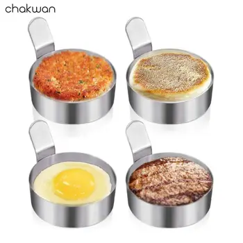 1pc Egg Ring Stainless Steel Omelet Mold Non Stick Cooking Pancake Ring Cooking Tool 3 Inch 1 Pack
1pc Egg Ring Stainless Steel Omelet Mold Non Stick Cooking Pancake Ring Cooking Tool 3 Inch 1 Pack