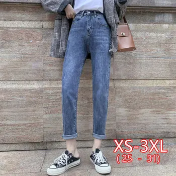 Jeans Woman Mom Jeans Pants Boyfriend Jeans for Women Slim High Waist Elastic Large Size Ladies Straight Denim Pants
Jeans Woman Mom Jeans Pants Boyfriend Jeans for Women Slim High Waist Elastic Large Size Ladies Straight Denim Pants