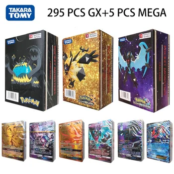 TOMY 300pcs/box Pokemon Cards GX MEGA Flash card Sun & Moon series Trading Card Game Children Toys
TOMY 300pcs/box Pokemon Cards GX MEGA Flash card Sun & Moon series Trading Card Game Children Toys