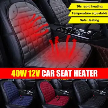 2Pcs/Set Heating Seat Cushion Seat Cover Automobile Car Interior Accessory Seat Heater Warmer Pad Fast Heating For Four Seasons
2Pcs/Set Heating Seat Cushion Seat Cover Automobile Car Interior Accessory Seat Heater Warmer Pad Fast Heating For Four Seasons