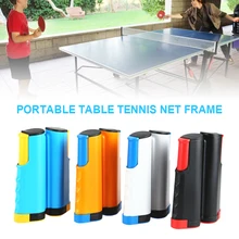 New MUMIAN Retractable Ping Pong Table Tennis Net Post Net Rack Sports Exercise Accessories Equipments Portable Replacement
New MUMIAN Retractable Ping Pong Table Tennis Net Post Net Rack Sports Exercise Accessories Equipments Portable Replacement