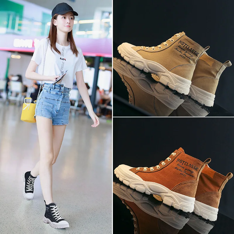 Martin Boots Women's Genuine Leather 2019 Autumn New Style Women's Boots Korean-style Lace-up Flat Students Thick Bottomed Versa
Martin Boots Women's Genuine Leather 2019 Autumn New Style Women's Boots Korean-style Lace-up Flat Students Thick Bottomed Versa