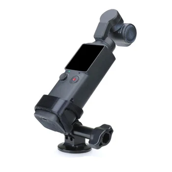 Multifunctional Expansion Accessory Mount Holder Kit with 1/4" inch Screw Interface For FIMI PALM Gimbal Camera
Multifunctional Expansion Accessory Mount Holder Kit with 1/4" inch Screw Interface For FIMI PALM Gimbal Camera