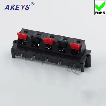 4 PCS Five-bit Audio Connection Clamp Lighting Aging Test WP5-6 Rectangular External Connection Base 90 Degree Lamp Clamp
4 PCS Five-bit Audio Connection Clamp Lighting Aging Test WP5-6 Rectangular External Connection Base 90 Degree Lamp Clamp
