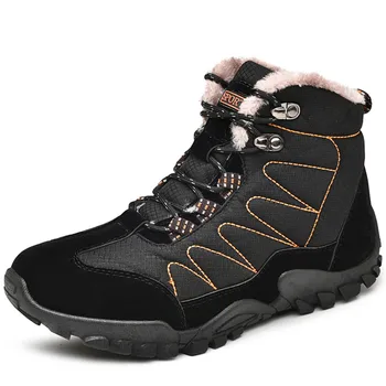 Shoes For Men Boots Slip On Warm Fur Winter Sneakers Men Snow Boots Waterproof boots 
Shoes For Men Boots Slip On Warm Fur Winter Sneakers Men Snow Boots Waterproof boots