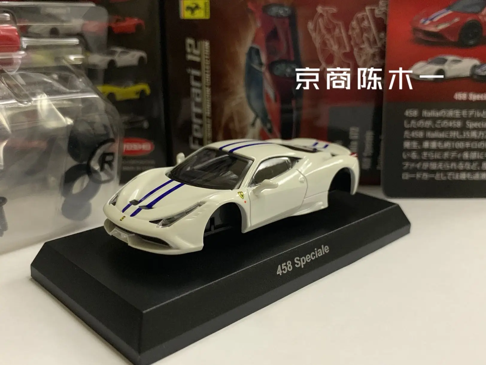 /64 KYOSHO Ferrari 458 Speciale Collection of die-cast alloy assembled car decoration model toys | Игрушки и хобби