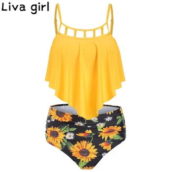 Liva girl Women's Push-Up Swimwear Sexy sunflower Tankini Swimsuit Beachwear 2020 Girl Beach Bathing Suit Women Swimwear Biquini
Liva girl Women's Push-Up Swimwear Sexy sunflower Tankini Swimsuit Beachwear 2020 Girl Beach Bathing Suit Women Swimwear Biquini
