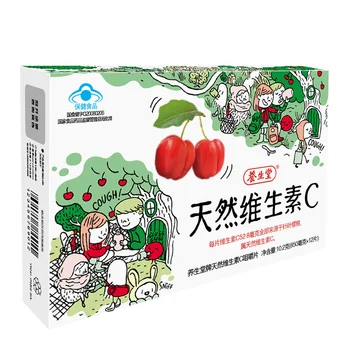 CN Health Natural Vitamin C Chewable Tablets 850Mg/Tablet * 12 Tablets * 2 Boxes Enhance Immunity
CN Health Natural Vitamin C Chewable Tablets 850Mg/Tablet * 12 Tablets * 2 Boxes Enhance Immunity