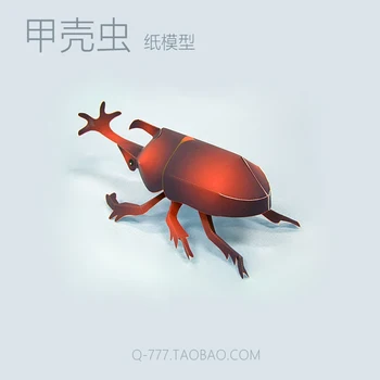 For Beetle Paper Model Insect Simple Paper Handmade DIY Paper Model 3D Paper Model Children Handmade Educational Toys
For Beetle Paper Model Insect Simple Paper Handmade DIY Paper Model 3D Paper Model Children Handmade Educational Toys