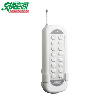 The Price Difference for JIAOHUANKONGJIAN additional remote controller Type JD211A1N6 -1N15
The Price Difference for JIAOHUANKONGJIAN additional remote controller Type JD211A1N6 -1N15