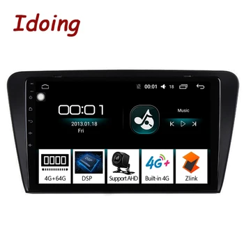 Idoing 10.2" IPS 2.5D 4GB+64GB 1Din Android 8.1 Car Radio Multimedia GPS Player For Skoda Octavia 2017 8Core Fast Boot NoDVD 
Idoing 10.2" IPS 2.5D 4GB+64GB 1Din Android 8.1 Car Radio Multimedia GPS Player For Skoda Octavia 2017 8Core Fast Boot NoDVD