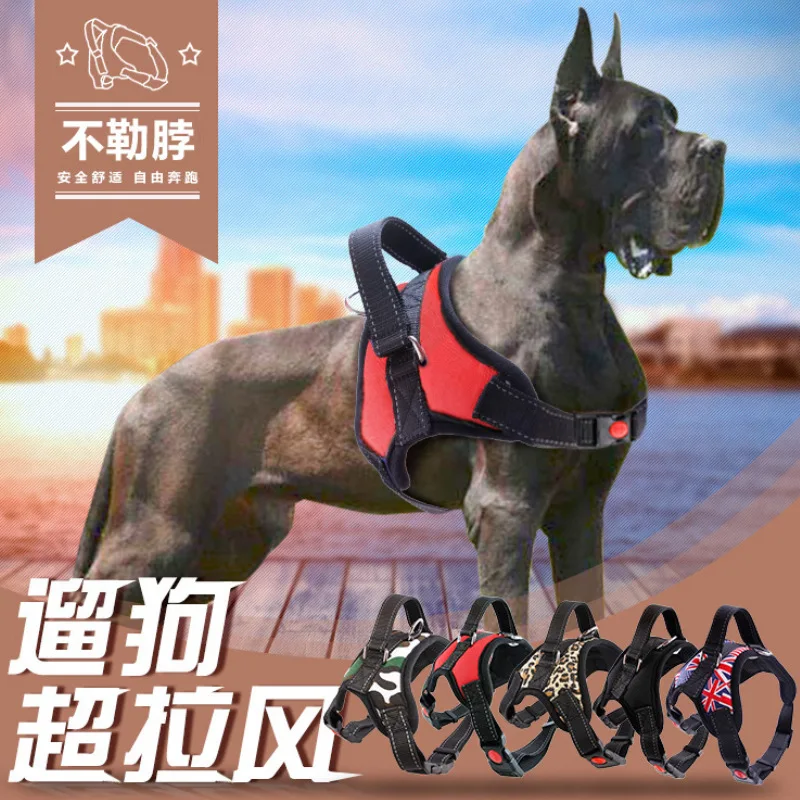 Pet products Pets Dog Harness Vest Reflective Tape Breathable Mesh Pet Dogs Leash Harness Dog Collar Accessories Supplies 1PC
Pet products Pets Dog Harness Vest Reflective Tape Breathable Mesh Pet Dogs Leash Harness Dog Collar Accessories Supplies 1PC