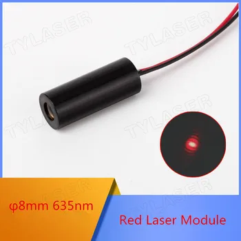 8mm 635nm 10mW Glass Lens Red Dot Laser Module Industrial Grade APC Driver TYLASERS
8mm 635nm 10mW Glass Lens Red Dot Laser Module Industrial Grade APC Driver TYLASERS