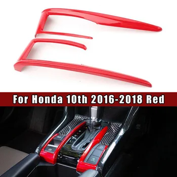 2 PCS Car Interior Gear Shift Frame Cover Trim For Honda 10th 2016 2017 2018 Red Protection Car Styling Accessories
2 PCS Car Interior Gear Shift Frame Cover Trim For Honda 10th 2016 2017 2018 Red Protection Car Styling Accessories