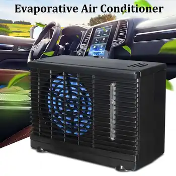 12V 35W 2 Speed Portable Mini Home Car Cooling Fan Cooler Water Ice Evaporative Car Air Conditioner for Car Truck Auto Cool Fan
12V 35W 2 Speed Portable Mini Home Car Cooling Fan Cooler Water Ice Evaporative Car Air Conditioner for Car Truck Auto Cool Fan