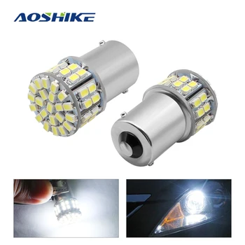 AOSHIKE 2PCS 12V 21W 6000K 1156 Car 1206-50SMD Car LED Light Reversing Light Brake Light Turn Signal Light Motorcycle Light
AOSHIKE 2PCS 12V 21W 6000K 1156 Car 1206-50SMD Car LED Light Reversing Light Brake Light Turn Signal Light Motorcycle Light