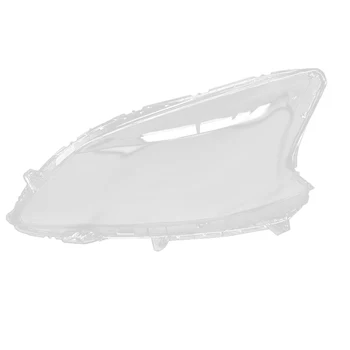 Car Front Headlight Clear Lens Cover Lampshade Shell Cover for Nissan Sylphy 2012 2013 2014 2015
Car Front Headlight Clear Lens Cover Lampshade Shell Cover for Nissan Sylphy 2012 2013 2014 2015